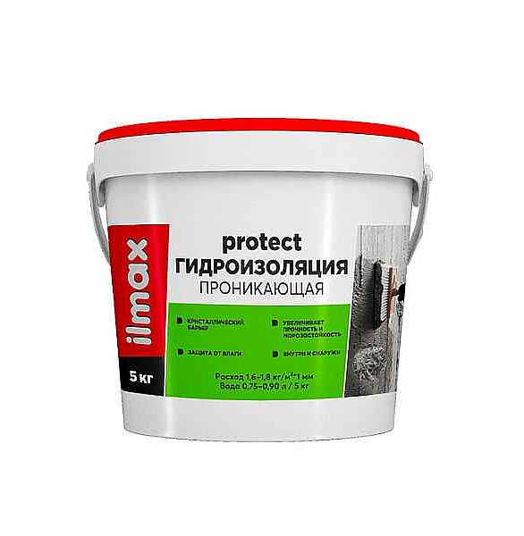 Смесь ILMAX protect гидроизоляция проникающая, 5кг 586x674 Смесь ILMAX protect гидроизоляция проникающая, 5кг 586x674 в Материке