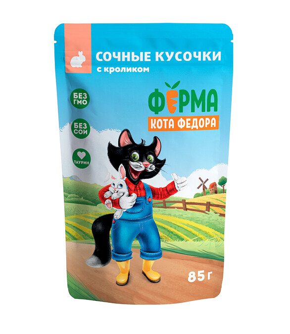 Корм для кошек Ферма кота Федора кролик, кусочки (85г) 586x674 Корм для кошек Ферма кота Федора кролик, кусочки (85г) 586x674 в Материке