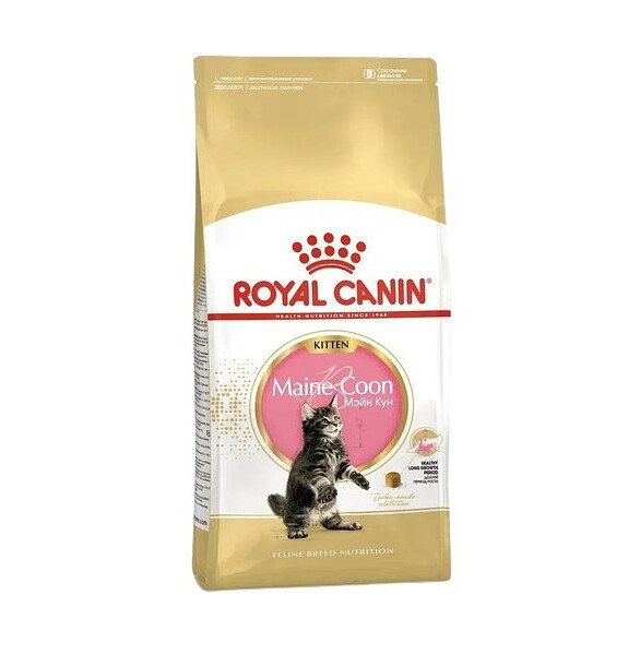 Корм для кошек Royal Canin Maine Coon (0,4кг) 586x674 Корм для кошек Royal Canin Maine Coon (0,4кг) 586x674 в Материке