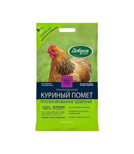 Удобрение Куриный помет ДОБРАЯ СИЛА органическое, гранулированное (5кг) 438x503 в Материке