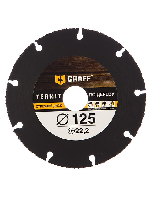 Диск д/УШМ по дереву GRAFF Termit 125мм 495x660 Диск д/УШМ по дереву GRAFF Termit 125мм 495x660 в Материке