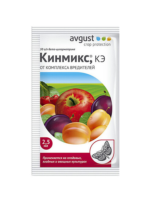 Кинмикс AVGUST инсектицид (2мл) 495x660 Кинмикс AVGUST инсектицид (2мл) 495x660 в Материке