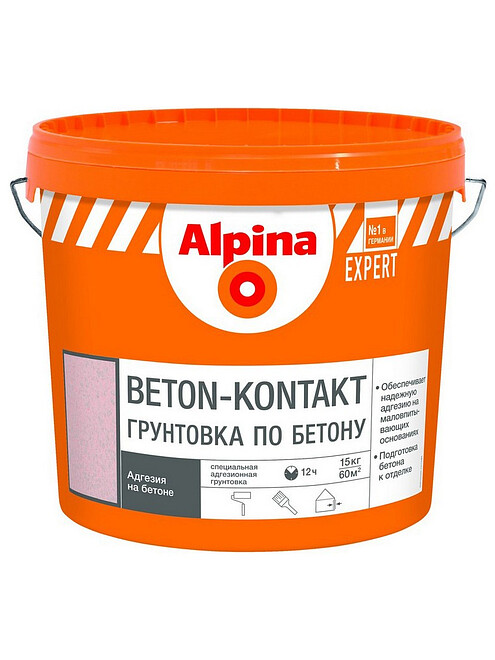 Грунтовка Alpina Beton-Kontakt, 15кг 495x660 Грунтовка Alpina Beton-Kontakt, 15кг 495x660 в Материке