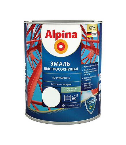 Грунт-эмаль Alpina быстросохнущая RAL9003 белый, 0,75л 438x503 в Материке