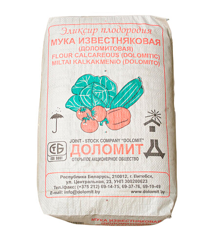 Мука Доломитовая (30кг), РБ 438x503 в Материке