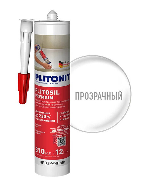 Герметик PLITONIT PlitoSil Premium силиконовый прозрачный, 310мл 495x660 Герметик PLITONIT PlitoSil Premium силиконовый прозрачный, 310мл 495x660 в Материке