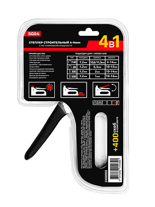 Степлер GRAFF SG04 тип 140/28/300/500 238x286 в Материке - Вариант 2