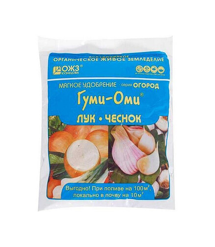Удобрение Гуми-ОМИ Лук органоминеральное (0,7кг) 438x503 в Материке
