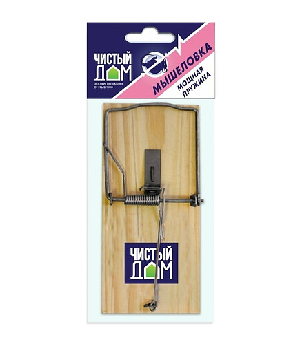 Мышеловка Чистый Дом деревянная (13*11см)