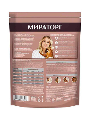 Корм для кошек МИРАТОРГ Extra Meat говядина Black Angus (0,4кг) 238x286 в Материке - Вариант 2