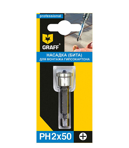Бита ударная GRAFF PH2 50мм с ограничителем 438x503 в Материке