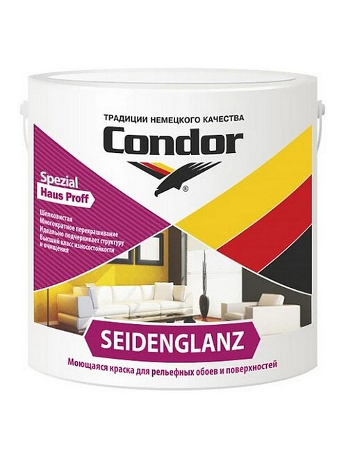 Краска Condor Seidenglanz TR шелк/матовая, 2,5кг 495x660 Краска Condor Seidenglanz TR шелк/матовая, 2,5кг 495x660 в Материке
