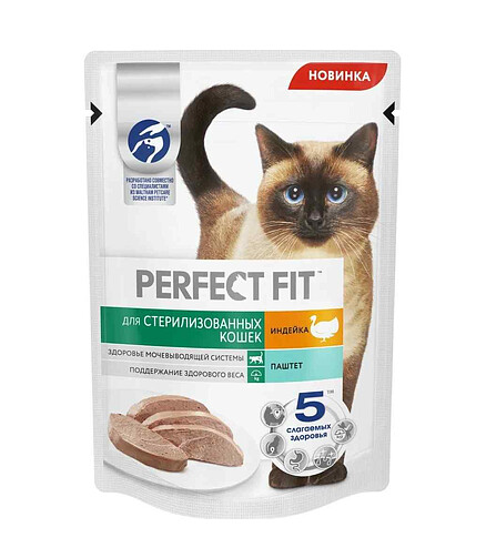 Корм для кошек PERFECT FIT для стерилизованных, индейка, паштет (75г) 438x503 в Материке