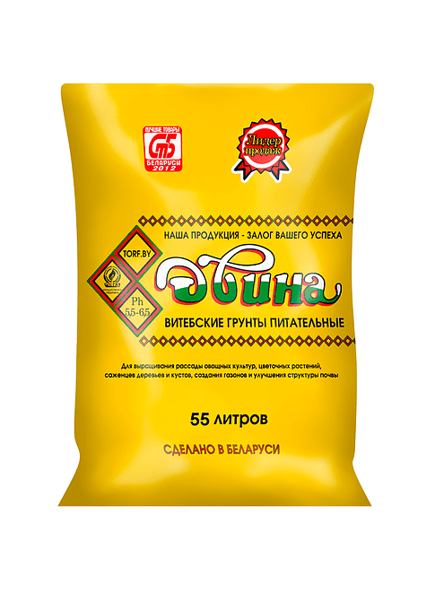 Грунт Двина питательный (55л) 495x660 Грунт Двина питательный (55л) 495x660 в Материке
