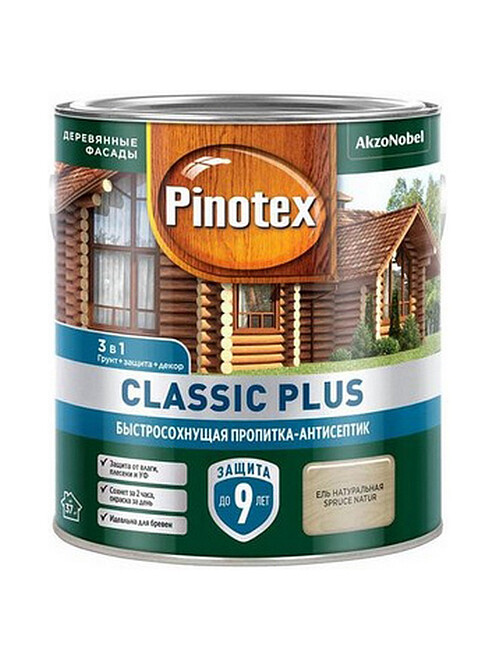 Пропитка-антисептик Pinotex Classic Plus 3 в 1 Ель натуральная, 2,5л 495x660 Пропитка-антисептик Pinotex Classic Plus 3 в 1 Ель натуральная, 2,5л 495x660 в Материке