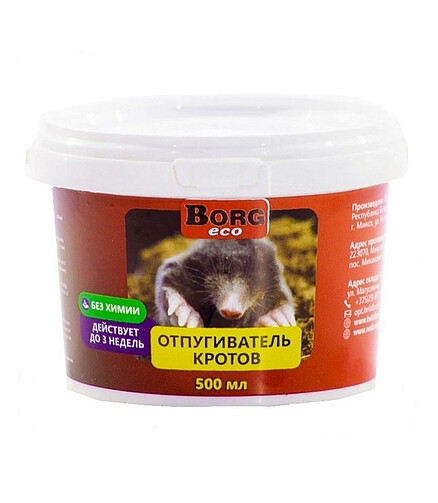 Отпугиватель кротов Borg ECO (500мл) 438x503 в Материке