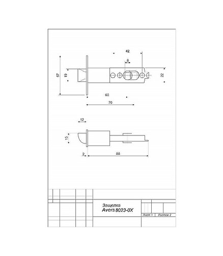 Ручка-защелка (кноб) AVERS 8023-01-CR, хром (ключ) 438x503 в Материке - Вариант 3