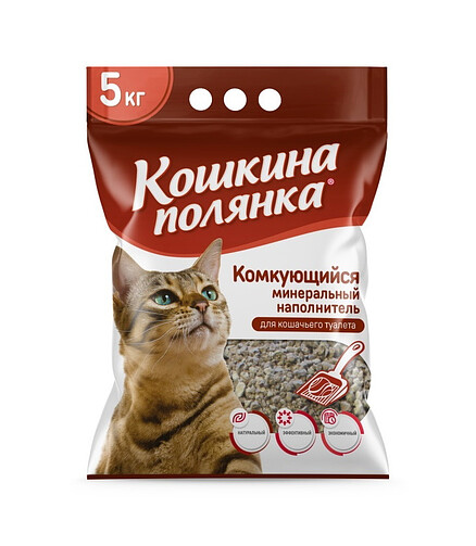 Наполнитель минеральный комкующийся КОШКИНА ПОЛЯНКА (4,2л) 438x503 в Материке