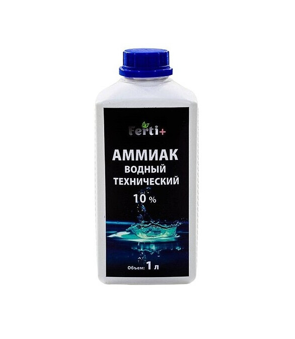 Спирт Нашатырный (1000мл) Ferti+ 586x674 в Материке