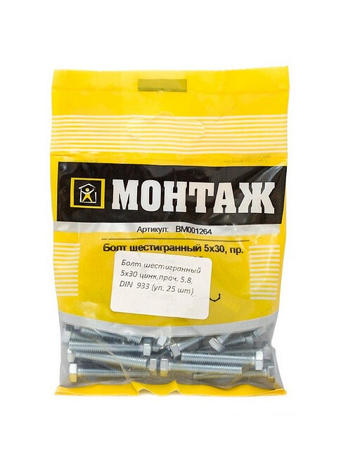Болт 6-гранный 5х30 цинк, прочн.8.8 DIN 933 (уп=25шт)_МОНТАЖ_BM001264 495x660 Болт 6-гранный 5х30 цинк, прочн.8.8 DIN 933 (уп=25шт)_МОНТАЖ_BM001264 495x660 в Материке