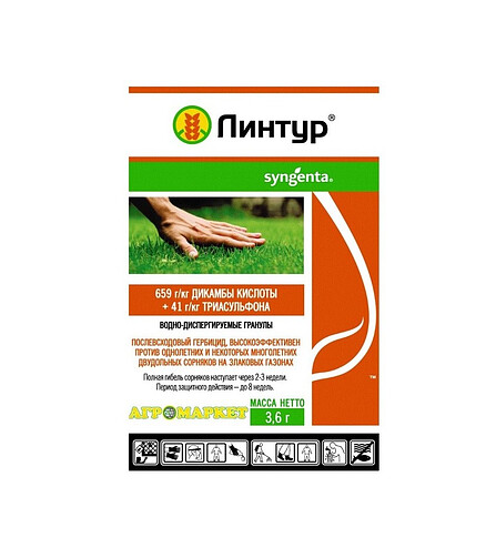 Линтур ВДГ, гербицид (3,6г) Syngenta, Агромаркет 438x503 в Материке
