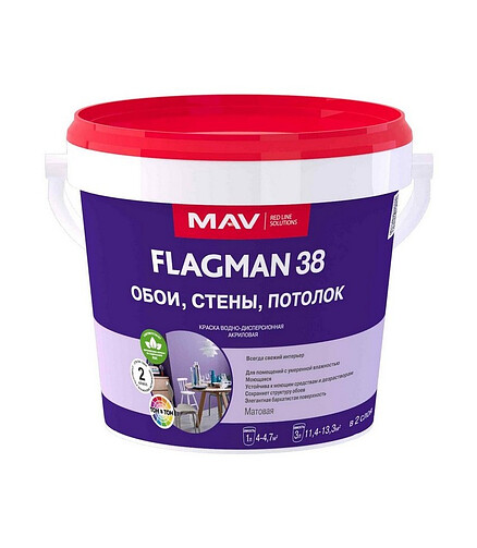 Краска МАВ FLAGMAN 38 белая матовая, 1,4кг 438x503 в Материке