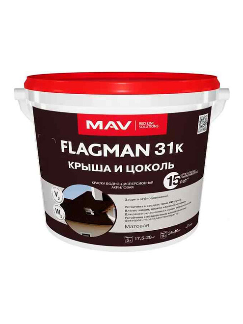 Краска МАВ FLAGMAN 31к крыша и цоколь вишневая (N 385) матовая, 4кг 495x660 Краска МАВ FLAGMAN 31к крыша и цоколь вишневая (N 385) матовая, 4кг 495x660 в Материке