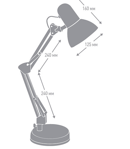 Светильник настольный KD-313 С02 черн. 438x503 в Материке - Вариант 2