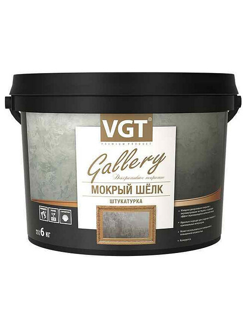 Штукатурка Мокрый шелк фактурная №1 серебристо-белая 6кг 495x660 Штукатурка Мокрый шелк фактурная №1 серебристо-белая 6кг 495x660 в Материке