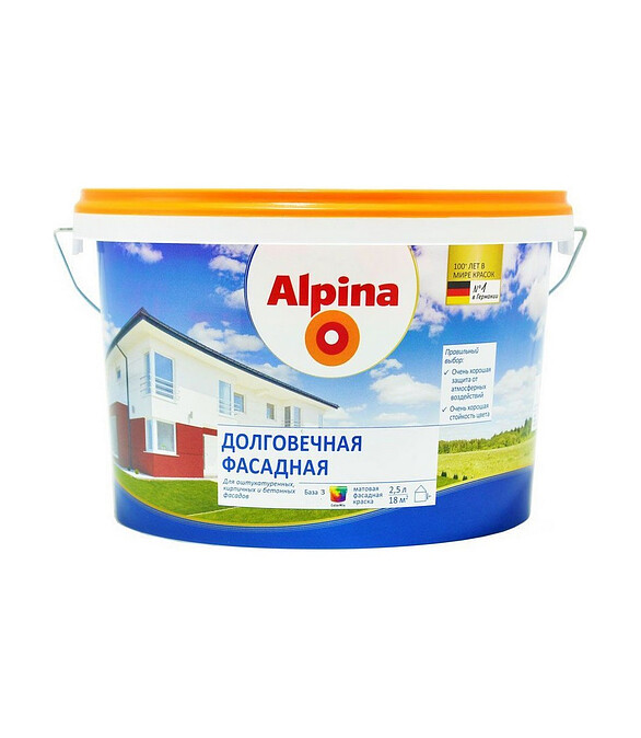 Краска Alpina Долговечная фасадная Б3 прозрачная, 2,35л / 3,36кг 586x674 Краска Alpina Долговечная фасадная Б3 прозрачная, 2,35л / 3,36кг 586x674 в Материке
