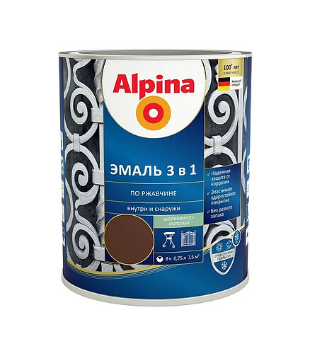 Грунт-эмаль Alpina 3в1 RAL8017 Шоколадный, 0,75л 438x503 в Материке