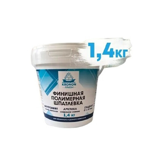 Шпатлевка KRONON-Finish финишная полимерная белая, 1,4кг 495x660 Шпатлевка KRONON-Finish финишная полимерная белая, 1,4кг 495x660 в Материке