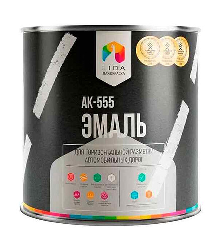 Эмаль LIDA АК-555 для разметки дорог белая, 3кг 438x503 в Материке