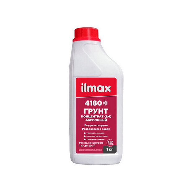 Грунт ILMAX 4180 концентрат (1:4) укрепляющий, 1кг 620x620 в Материке