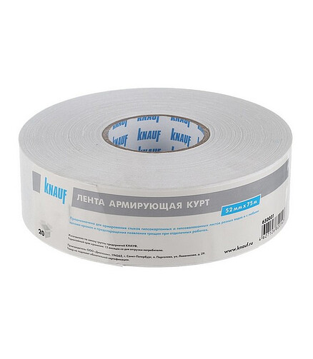 Лента армирующая бумажная Курт 52мм, 75м, РФ, Knauf 438x503 в Материке