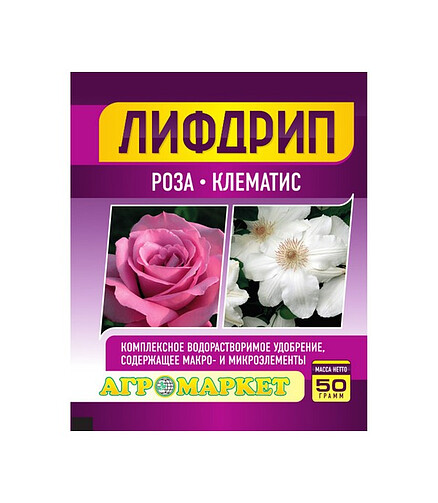 Удобрение Лифдрип Роза, Клематис (50г) 438x503 в Материке