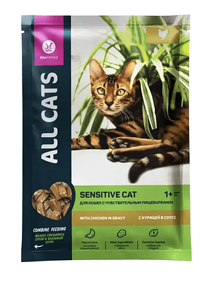 Корм для кошек ALL CATS Sensitive курица, соус (85г) 238x286 в Материке
