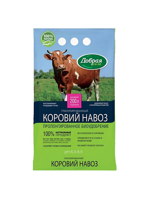 Удобрение Коровий навоз ДОБРАЯ СИЛА гранулированный (2кг) 495x660 Удобрение Коровий навоз ДОБРАЯ СИЛА гранулированный (2кг) 495x660 в Материке