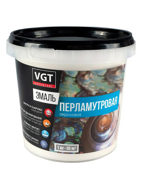 Эмаль VGT перламутровая хамелеон, 1кг 495x660 Эмаль VGT перламутровая хамелеон, 1кг 495x660 в Материке