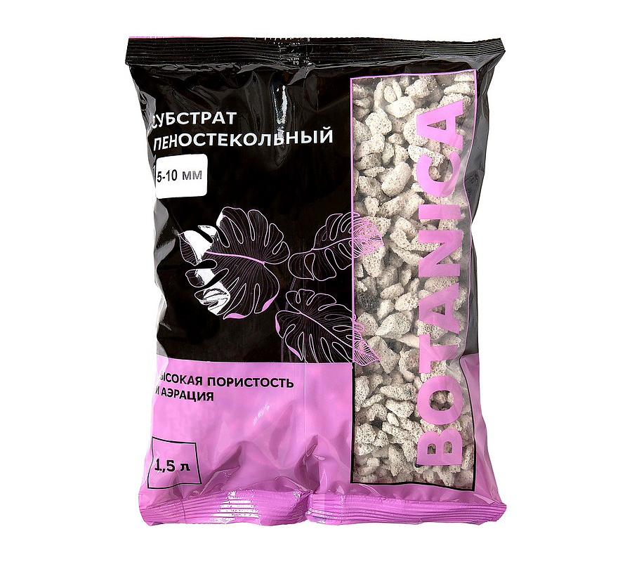 СубстратпеностекольныйBotanica5-10мм(1,5л)