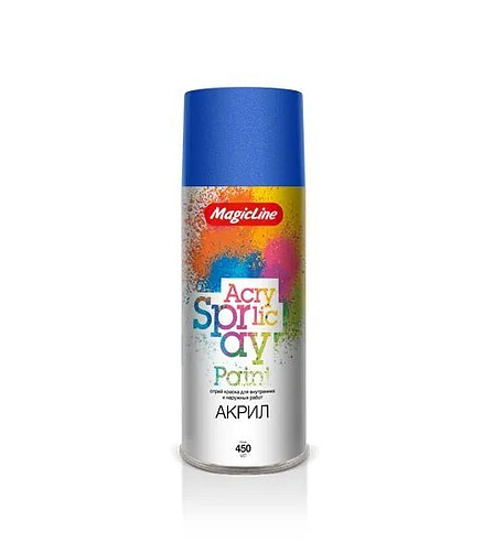 Краска аэроз. MagicLine акрил. RAL5017 бриллиантовый синий, 265г 438x503 в Материке