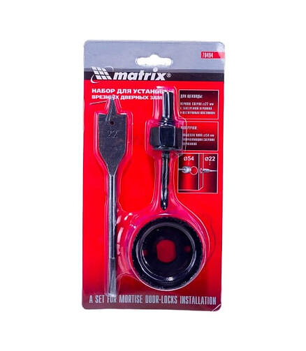 Набор для врезки замков MATRIX 22/54мм 3пр. 438x503 в Материке