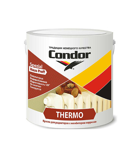 Краска Condor Thermo термостойкая акрил. 0,85кг 438x503 в Материке