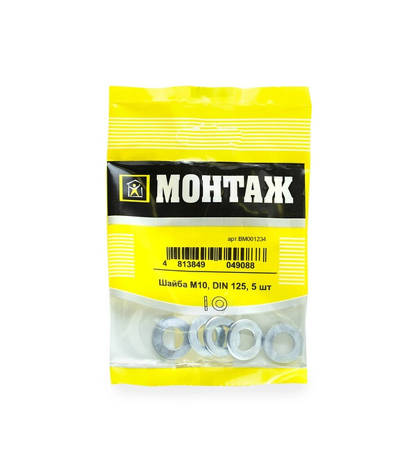Шайба плоская цинк М10, DIN 125 (уп=5шт)_МОНТАЖ_BM001234 586x674 Шайба плоская цинк М10, DIN 125 (уп=5шт)_МОНТАЖ_BM001234 586x674 в Материке