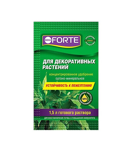 Удобрение BONA FORTE ЗДОРОВЬЕ для декор. растений (10мл) 438x503 в Материке