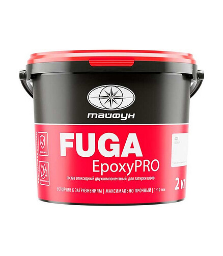 Фуга Тайфун EpoxyPRO эпоксидная 020 бежевый, 2кг 438x503 в Материке