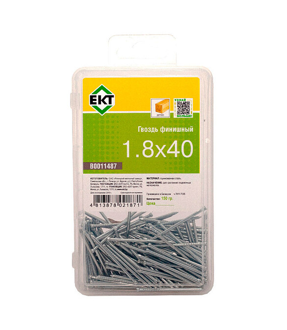 Гвоздь финишный 1,8х40 (уп=0,15кг) B0011487_BOX 586x674 Гвоздь финишный 1,8х40 (уп=0,15кг) B0011487_BOX 586x674 в Материке