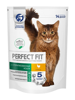 Корм для кошек PERFECT FIT для стерилизованных, курица (1,2кг) 238x286 в Материке