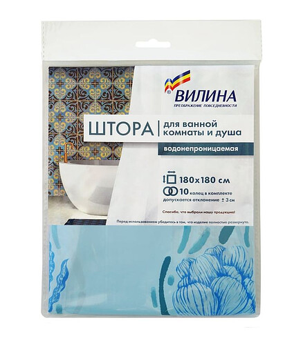 Штора для ванной комнаты ВИЛИНА ГОЛУБЫЕ РАКУШКИ 180х180см (полиэтилен) 438x503 в Материке - Вариант 2