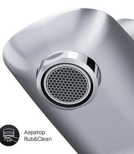 Смеситель SPIRIT V2.1 F71A02100 (для умывальника) 438x503 в Материке - Вариант 2